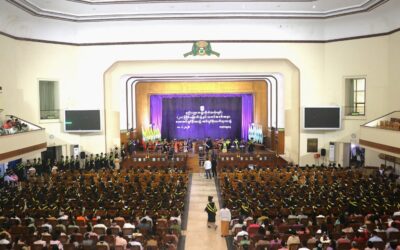 (၂၁)ကြိမ်မြောက် ဘွဲ့နှင်းသဘင် အခမ်းအနား ကျင်းပခြင်း