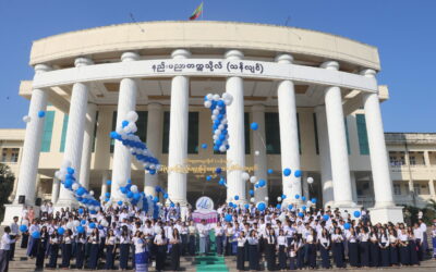 နှစ်(၄၀)ပြည့် ပတ္တမြားရတု အခမ်းအနားကျင်းပခြင်း