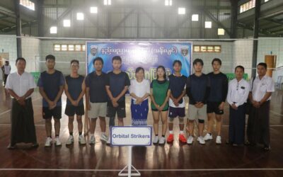 ၂၀၂၆ ခုနှစ်၊နည်းပညာတက္ကသိုလ်(သန်လျင်)၏ ဘာသာရပ်ပေါင်းစုံ ဘော်လီဘောပြိုင်ပွဲ