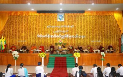 နည်းပညာတက္ကသိုလ် (သန်လျင်)၏ (၂၃) ကြိမ်မြောက် ဝါဆိုသင်္ကန်းဆက်ကပ်လှူုဒါန်းပွဲ အခမ်းအနား