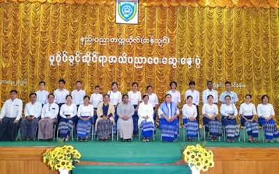 နည်းပညာတက္ကသိုလ်(သန်လျင်) ၊ မူပိုင်ခွင့်ဆိုင်ရာ အသိပညာပေး ဆွေးနွေးပွဲ